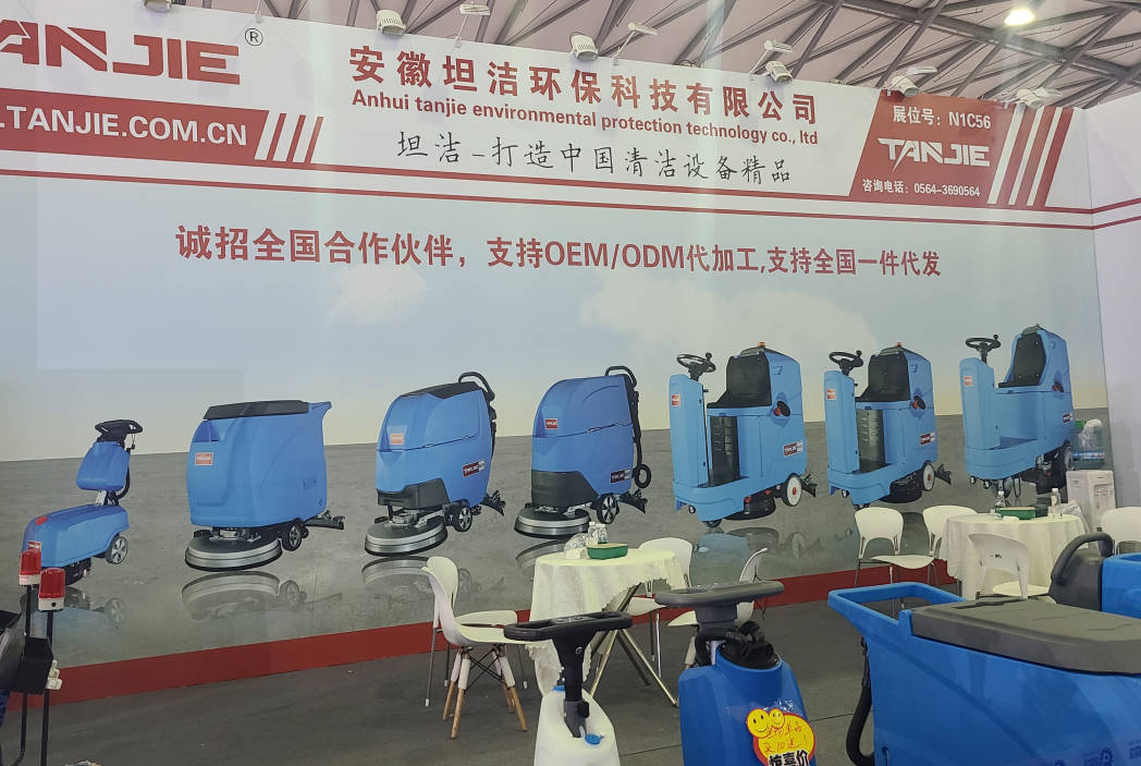 甘孜坦洁自动手推式洗地机厂家报价电话